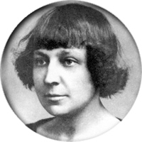 Марина Цветаева (1892-1941)