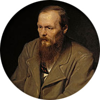 Фёдор Достоевский (1821-1881)