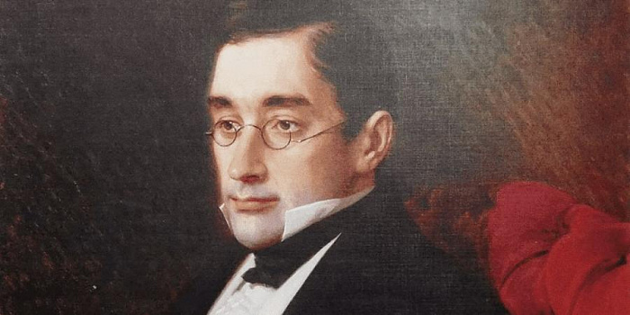 К юбилею А. С. Грибоедова